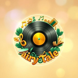 Telegram profile photo for Голоса прошлого🎶
