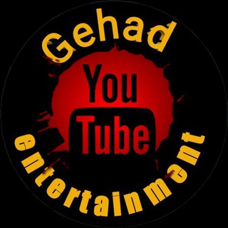 Telegram profile photo for Gehad tube ገሀድ ቲዩብ