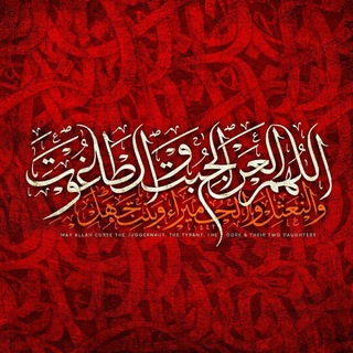 Telegram profile photo for گریز °🩸