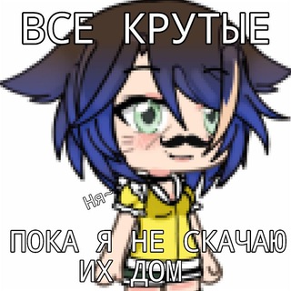 Telegram profile photo for Ёлка Дзюнко