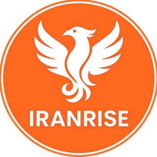 Telegram profile photo for Iranriseonline