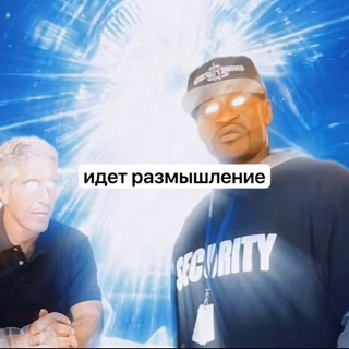 Telegram profile photo for фентанил