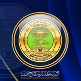 Telegram profile photo for إعلام تربية محافظة صلاح الدين الرسمي