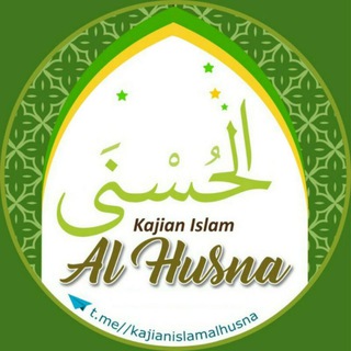 Telegram profile photo for Kajian Islam Al-Husna