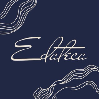 Telegram profile photo for Челябинск | edateca | Ресторан мировой кухни | едатека | деликатесы | морепродукты |