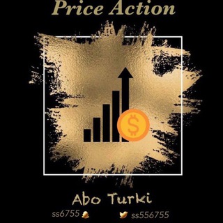 Telegram group profile photo for المضارب الذكي 📊