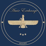 Telegram profile photo for Amir exchange