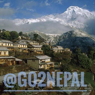 Telegram profile photo for Непал 🇳🇵 Покхара 🏔️ Катманду | Русский чат