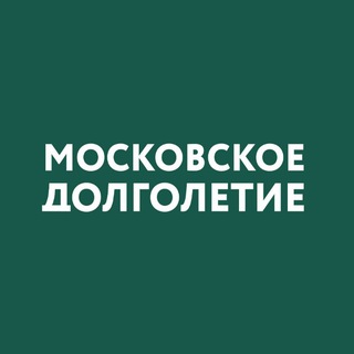 Telegram profile photo for ЦМД "Хорошевский"