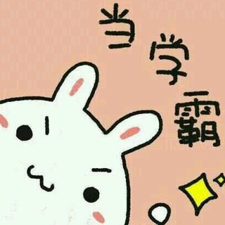 Telegram profile photo for Leonn 的资讯频道