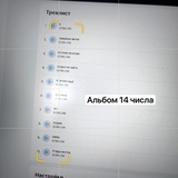 Telegram profile photo for 825FLOWW