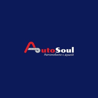 Telegram profile photo for AutoSoul🏎Япония/Ю.Корея/ Китай