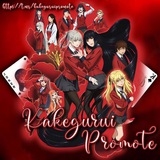 Telegram profile photo for 민 𝓚akegurui𝓟romote