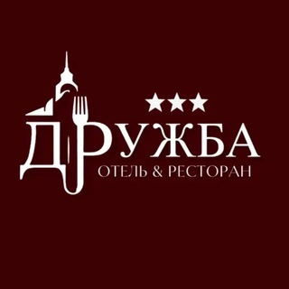 Telegram profile photo for Ресторан “Дружба»
