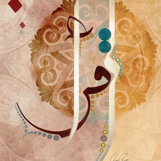 Telegram profile photo for مقهى الكُتب