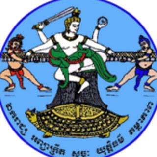 Telegram profile photo for គណៈកម្មាធិការជាតិរៀបចំការបោះឆ្នោត
