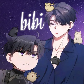Telegram profile photo for bibi ♡ перевод корейских новелл