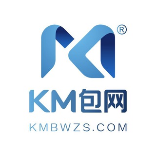 Telegram profile photo for KM包网 官方频道