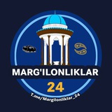 Telegram profile photo for Marg'ilonliklar 24 | Расмий канал