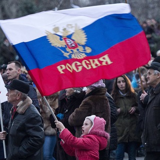 Telegram profile photo for Русский МИР. Охранительство