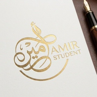 Telegram profile photo for Student Amir