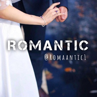 Telegram profile photo for ♥️ROMANTIČ♥️