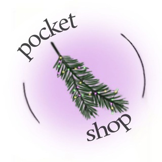 Telegram profile photo for Pocket.shop
