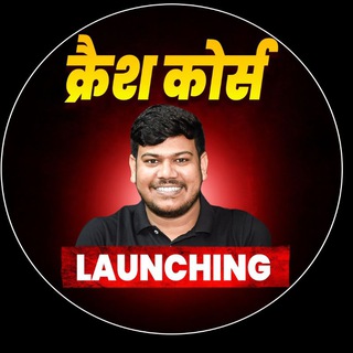 Telegram profile photo for Disha Online Classes
