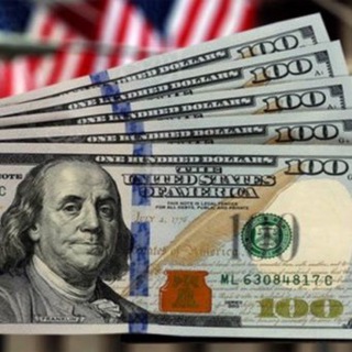 Telegram profile photo for اسعار الدولار سوق المشير ليبيا💵
