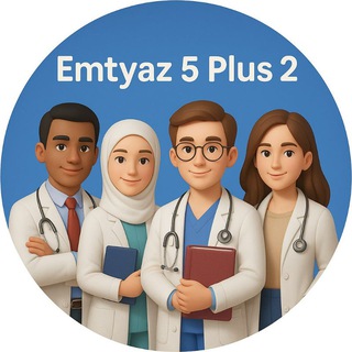 Telegram profile photo for Emtyaz 5+2