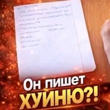 Telegram profile photo for Резы