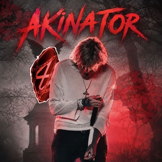 Telegram profile photo for "AKINATOR"