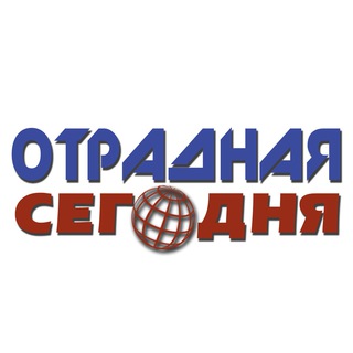 Telegram profile photo for ОТРАДНАЯ СЕГОДНЯ