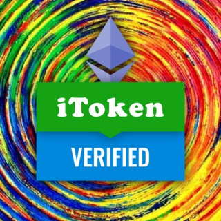 Telegram profile photo for iToken Verified - Ethereum