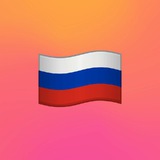 Telegram profile photo for Ubrbz