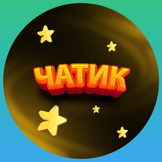 Telegram group profile photo for JIEM STARS | Чат
