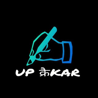 Telegram profile photo for UPSSSC /UPP/SI/ Junior Assistant/AGTA/GK GS QUIZ🎯