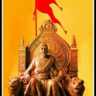 Telegram profile photo for राजा शिवछत्रपती