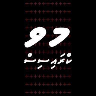 Telegram profile photo for MV_CRISIS+