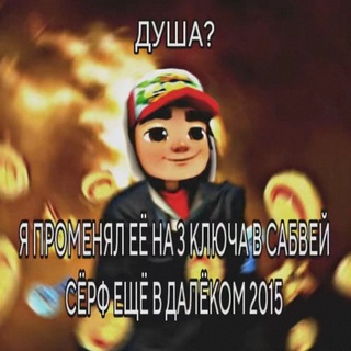 Telegram profile photo for kotjarich