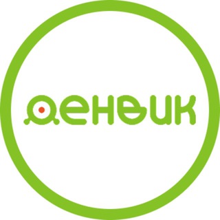Telegram profile photo for Денвик iiko | Автоматизация ресторана, кафе и доставки