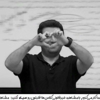 Telegram profile photo for دانلودر درسی
