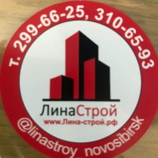 Telegram profile photo for Компания Линастрой