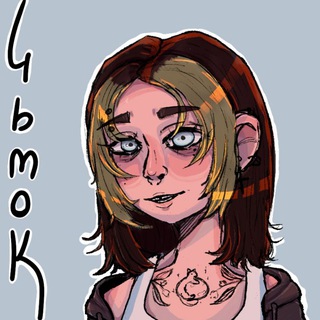 Telegram profile photo for litmoos