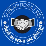 Telegram profile photo for Sarkari Result Ind