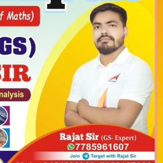 Telegram profile photo for Target with Rajat ( General Studies )