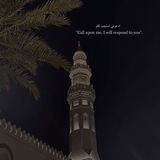 Telegram profile photo for ݺ،نسعى،إلى،الجنه🤍🍃