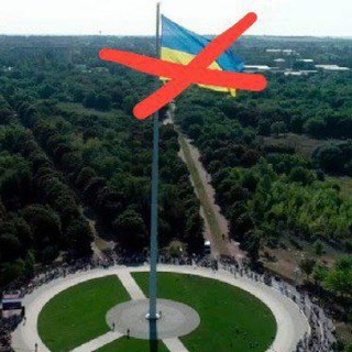 Telegram profile photo for Подавлен ли флагшток в Краматорске