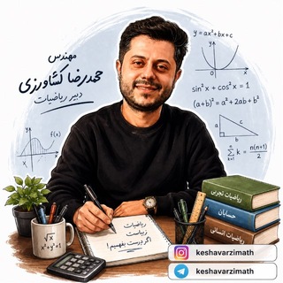 Telegram profile photo for محمدرضا کشاورزی