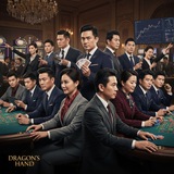 Telegram profile photo for 灰色地带 赚钱方式